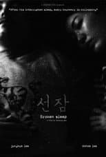 Poster for Broken Sleep