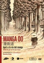Poster for Manga Do, Igort e la via del manga