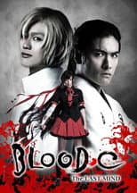 Poster for Blood-C: The Last Mind