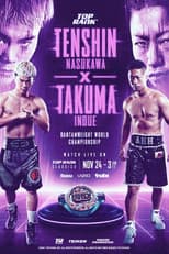 Poster for Tenshin Nasukawa vs. Takuma Inoue