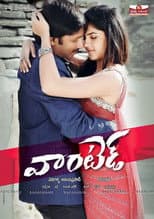 Poster for Wanted