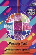 Poster for Hello! Project presents... "premier seat" ~Hello! Project Premium~