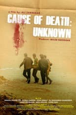 Poster for Cause of Death: Unknown