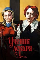 Poster for The Doctor's Pupil