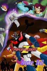Poster for Mazinger Z vs. Doctor Hell