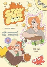 Poster for STAY COOL