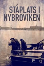 Poster for Ståplats in Nybroviken