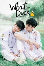 Poster for What the Duck