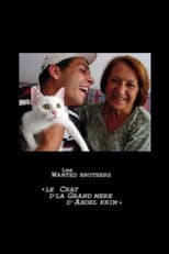 Poster for Le Chat d'la grand mère d'Abdel Krim