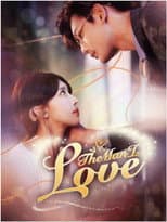 Poster for The Man I Love
