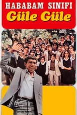 Poster for The Chaos Class: Bye Bye