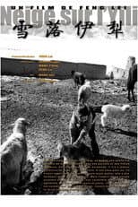 Poster for Falling Snow of Yili