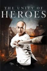 Poster for The Unity of Heroes