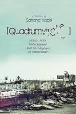 Poster for Quadrumvirate