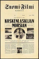Poster for Koskenlaskijan morsian
