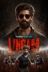 Poster for Lingam