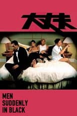 Poster for Men Suddenly in Black