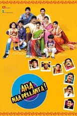 Poster for Aha Naa Pellanta
