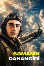 Poster for Jahangir Baghirov: Conqueror of the Skies