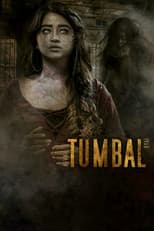 Poster for Arwah Tumbal Nyai: Part Tumbal