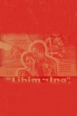 Poster for Lihim ng Ina