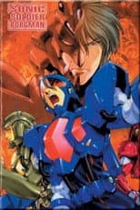 Poster for Sonic Soldier Borgman: Last Battle