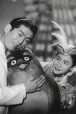 Poster for Tanuki Ginza o aruku