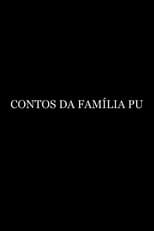 Poster for Tales of the Pu Family