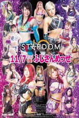 Poster for Stardom 11th Goddesses of Stardom Tag League ~ Day 6