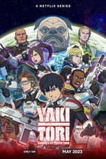 Poster for Season 1