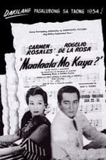 Poster for Maalaala Mo Kaya?