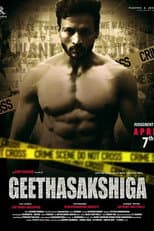 Poster for Geetasakshigaa