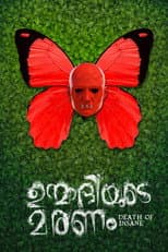 Poster for Death of Insane