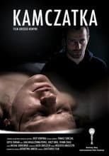 Poster for Kamchatka