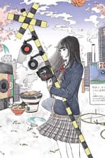 Poster for Niju-Sai