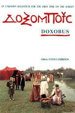 Poster for Doxobus