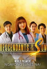 Poster for Season 1