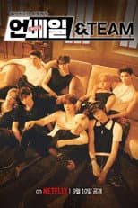 Poster for Unveil &TEAM