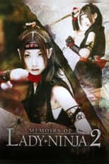 Poster for Memoirs of a Lady Ninja 2