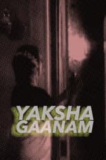 Poster for Yaksha Gaanam