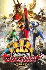 Poster for No. 1 Sentai Gozyuger