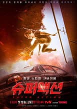 Poster for Super Action