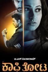 Poster for Kaafi Thota