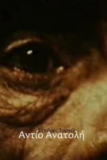 Poster for Addio Anatolia