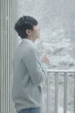 Poster for Film for the Coming Winter