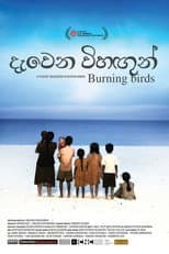 Poster for Burning Birds