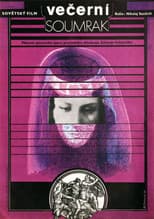 Poster for Daisi