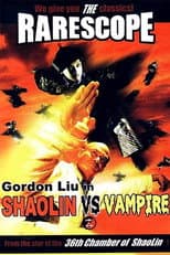 Poster for Shaolin vs. Vampire