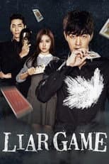 Poster for Miniseries