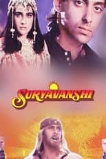 Poster for Suryavanshi